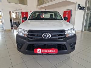 Toyota Hilux 2.0 single cab S (aircon) - Image 4