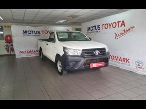 Toyota Hilux 2.4GD single cab S (aircon) - Image 1