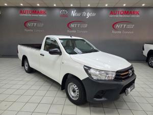 Toyota Hilux 2.4 GD SP/U Single Cab - Image 1