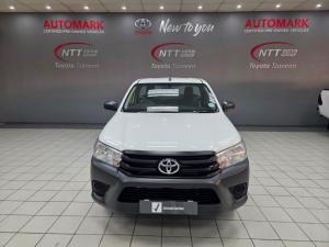 Toyota Hilux 2.4 GD SP/U Single Cab - Image 4