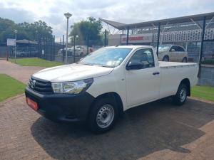 Toyota Hilux 2.4 GD SP/U Single Cab - Image 14