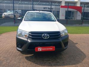 Toyota Hilux 2.4 GD SP/U Single Cab - Image 4