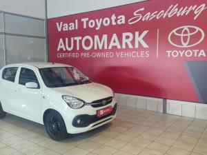 Toyota Vitz 1.0 XR manual - Image 1