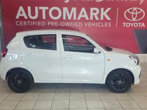 Toyota Vitz 1.0 XR manual - Image 5