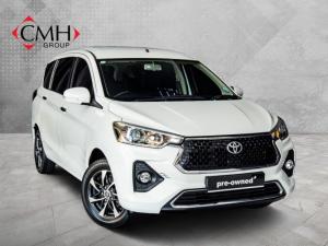 Toyota Rumion 1.5 SX auto - Image 1