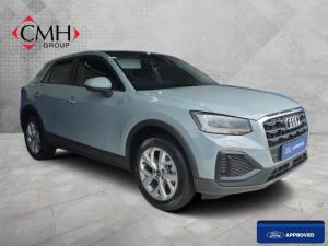 Audi Q2 35TFSI Launch Edition - Image 1
