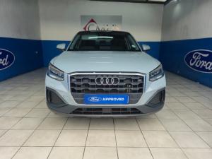 Audi Q2 35TFSI Launch Edition - Image 2