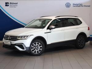 Volkswagen Tiguan Allspace 1.4TSI 110kW - Image 1