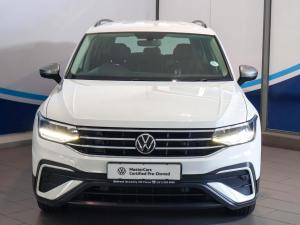 Volkswagen Tiguan Allspace 1.4TSI 110kW - Image 2