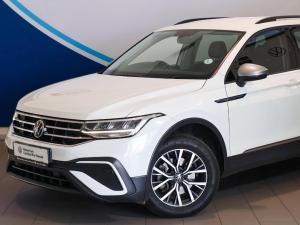 Volkswagen Tiguan Allspace 1.4TSI 110kW - Image 5