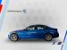 BMW 3 Series 320i M Sport - Thumbnail 6