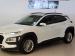 Hyundai Kona 2.0 Executive - Thumbnail 3