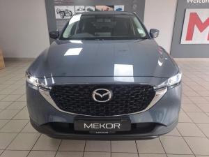 Mazda CX-5 2.0 Active - Image 5