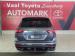 Volkswagen Tiguan Allspace 2.0TSI 4Motion Comfortline - Thumbnail 7