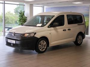 Volkswagen Caddy Kombi 1.6 - Image 4
