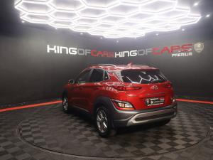 Hyundai Kona 2.0 Executive - Image 4