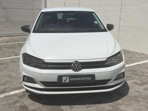 Volkswagen Polo hatch 1.0TSI Trendline - Image 4