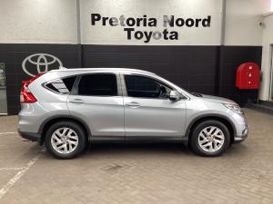 Honda CR-V 2.0 Elegance auto - Image 3