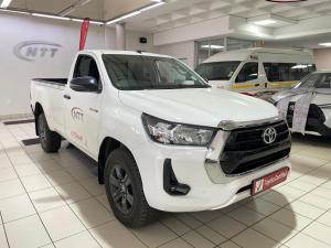 Toyota Hilux 2.4 GD-6 RB RaiderS/C - Image 1