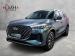 Chery Tiggo 8 1.5T CSH Plug-In Hybrid Apex - Thumbnail 1