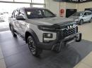 Thumbnail JAC T9 2.0CTI double cab Hunter