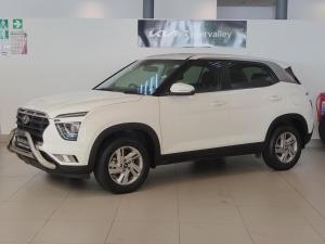 Hyundai Creta 1.5 Premium - Image 3