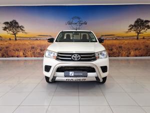Toyota Hilux 2.4GD-6 SRX - Image 4