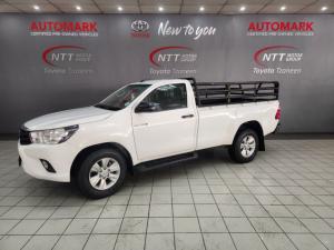 Toyota Hilux 2.4 GD-6 RB SRXS/C - Image 12