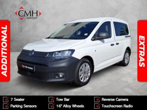Volkswagen Caddy Kombi 2.0TDI - Image 1