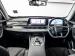 Chery Tiggo 7 1.5T Prime - Thumbnail 14
