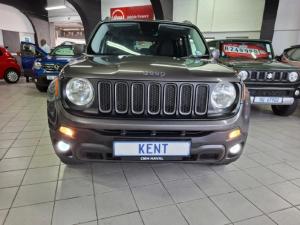 Jeep Renegade 2.4L 4x4 Trailhawk - Image 2