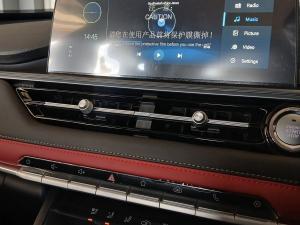 Chery Tiggo 4 Pro 1.5 LiT manual - Image 16