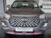 Chery Tiggo 4 Pro 1.5 LiT manual - Thumbnail 5