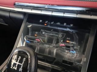 Chery Tiggo 4 Pro 1.5 LiT manual