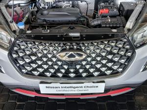 Chery Tiggo 4 Pro 1.5 LiT manual - Image 3