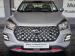Chery Tiggo 4 Pro 1.5 LiT manual - Thumbnail 4