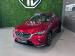 Mazda CX-3 2.0 Individual - Thumbnail 3