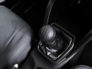 Toyota Urban Cruiser 1.5 XR manual - Image 14