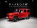 Mercedes-Benz G-Class G63 - Thumbnail 1