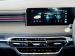 Jetour X70 Plus 1.5T Deluxe - Thumbnail 11