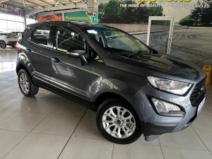 Ford EcoSport 1.5 Ambiente - Image 1