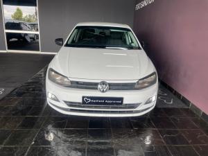 Volkswagen Polo hatch 1.0TSI Trendline - Image 4