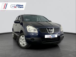 Nissan QASHQAI+2 1.6 Visia - Image 2