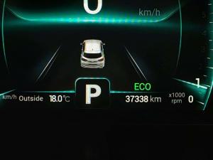 Chery Tiggo 4 PRO 1.5T Elite SE CVT - Image 13