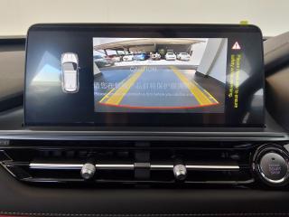 Chery Tiggo 4 Pro 1.5 LiT manual