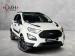 Ford EcoSport 1.5 Ambiente auto - Thumbnail 1