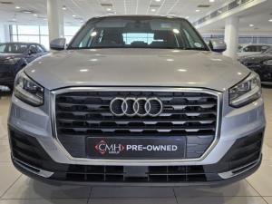 Audi Q2 1.0TFSI auto - Image 8