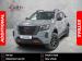 Nissan Navara 2.5DDTi double cab Pro-4X 4x4 - Thumbnail 1