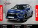 Mitsubishi Eclipse Cross 1.5T GLS - Thumbnail 1