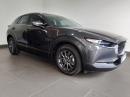 Thumbnail Mazda CX-30 2.0 Dynamic Edition